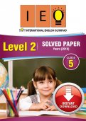 Class 5 IEO 1 year (Instant download eBook) - Level 2 Class 5 IEO 1 year (Instant download eBook) - Level 2