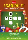 I CAN DO IT - Crossword Puzzle Book (Instant Download ebook) I CAN DO IT - Crossword Puzzle Book (Instant Download ebook)