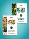 NCERT Exercises+Exemplar (Maths-Science) Combo - Class VII NCERT Exercises+Exemplar (Maths-Science) Combo - Class VII