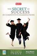 The Secret of Success (Instant download eBook) The Secret of Success (Instant download eBook)