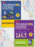 Foundation Course Combo (Maths and Science) Class 7 Foundation Course Combo (Maths and Science) Class 7
