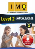 Class 3 IMO 5 years (Instant download eBook) - Level 2 Class 3 IMO 5 years (Instant download eBook) - Level 2