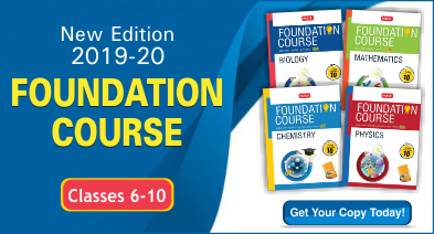 2019-foundation-banner 2019-foundation-banner